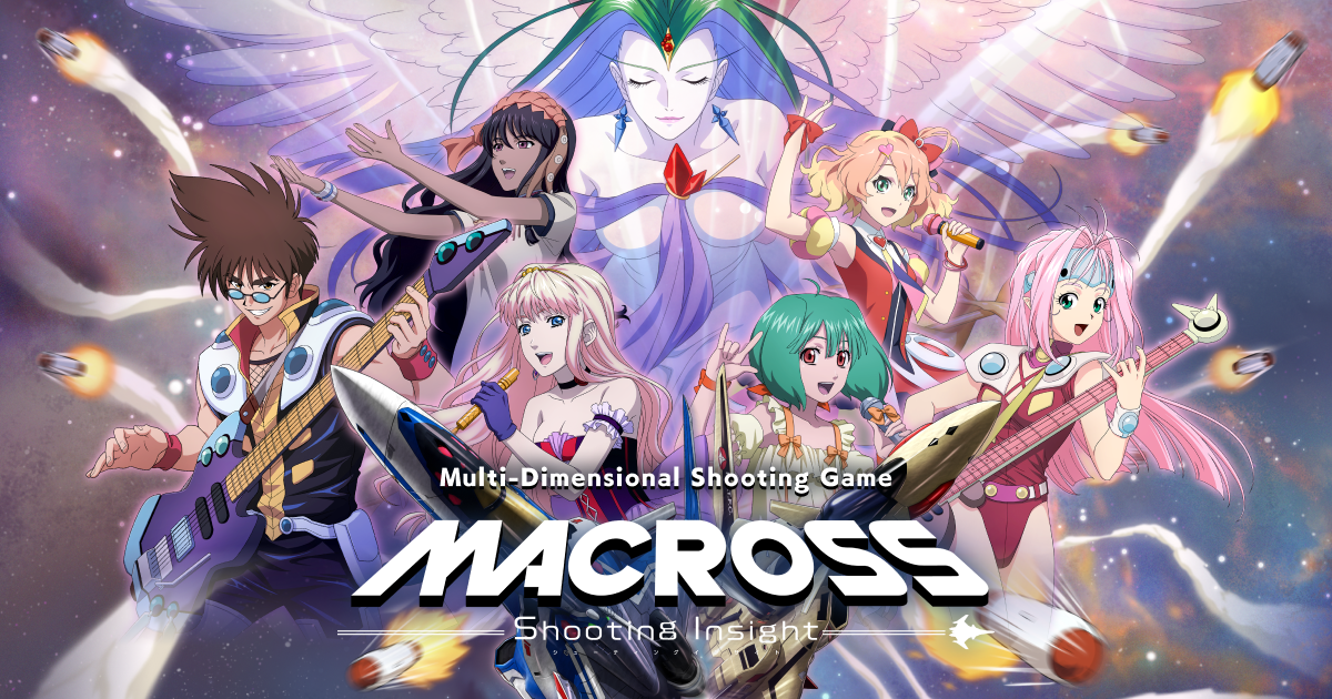 MACROSS -Shooting Insight-」Official site